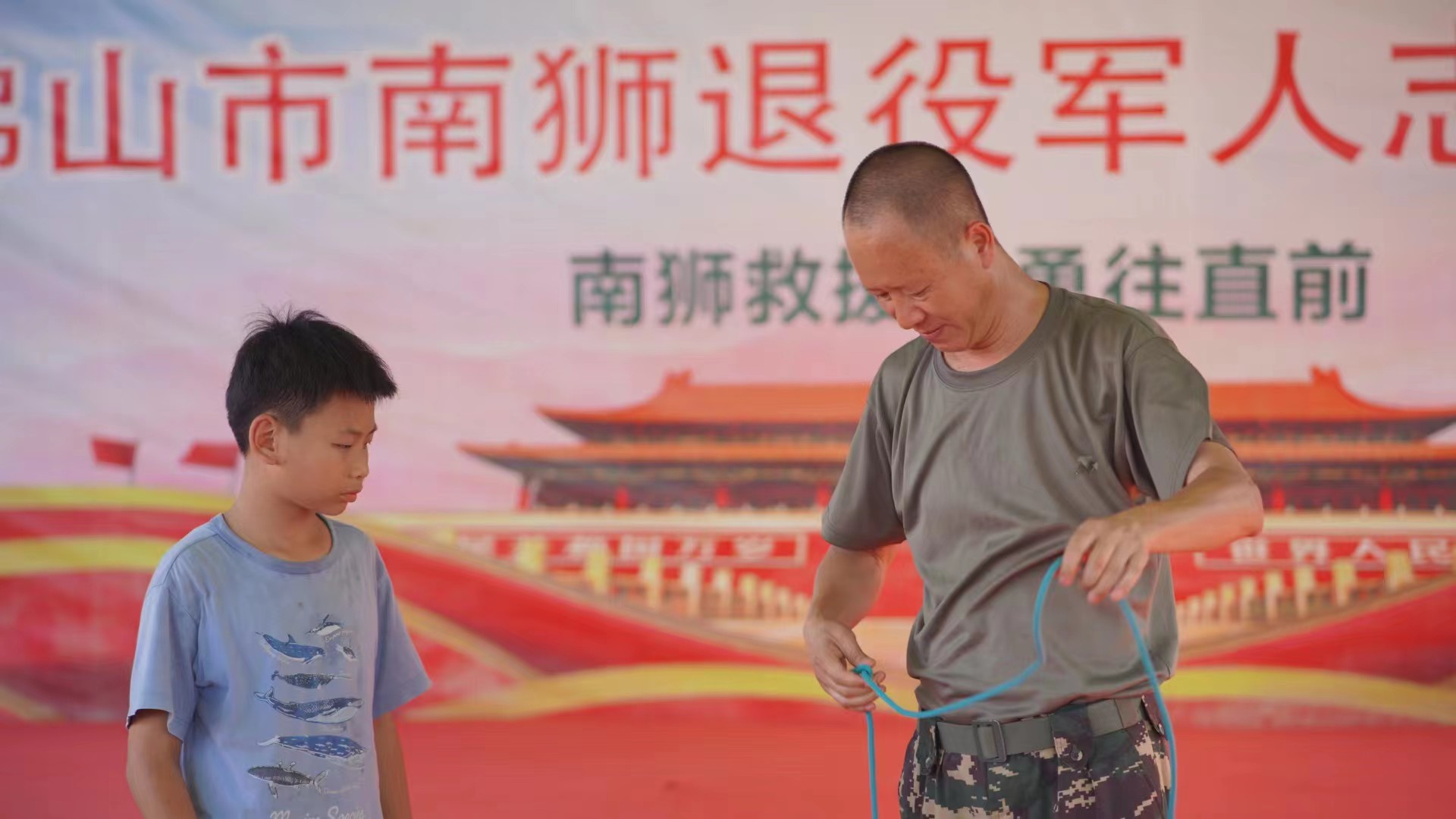成潤(rùn)石業(yè)